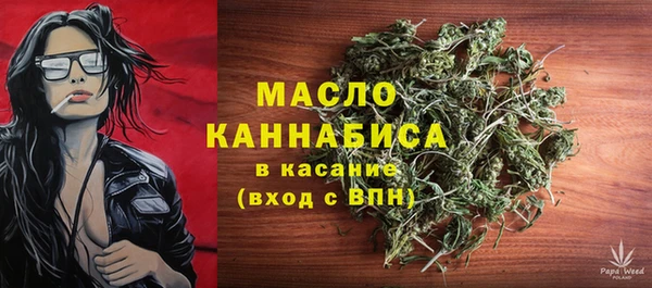 MESCALINE Балабаново